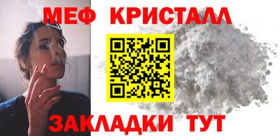 spice Гатчина