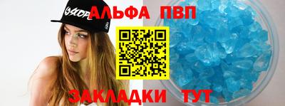 spice Гатчина