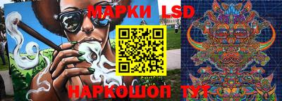 винт Гагарин
