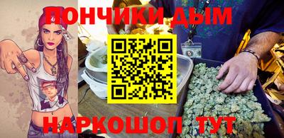 винт Гагарин