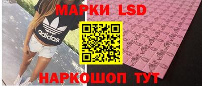 винт Гагарин