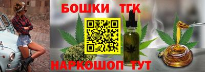 твердый Гай
