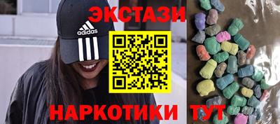 твердый Гай