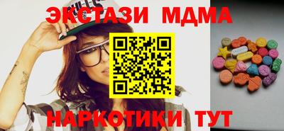 твердый Гай