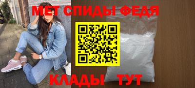 твердый Гай