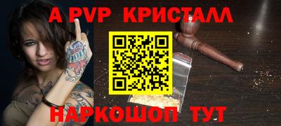 твердый Гай