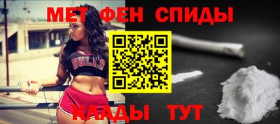 твердый Гай