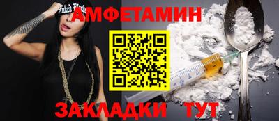 твердый Гай