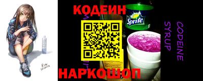 винт Гагарин