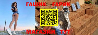 твердый Гай