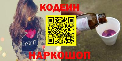винт Гагарин