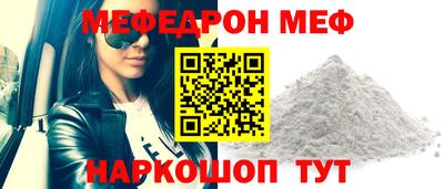 spice Гатчина