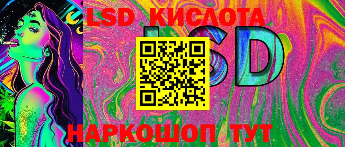 Марки N-bome 1500мкг  как найти закладки  Городец  Марки N-bome 1500мкг  Вход с VPN 